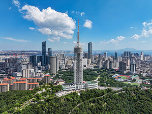 Summer Davos spotlight falls on host city Dalian's economic rise