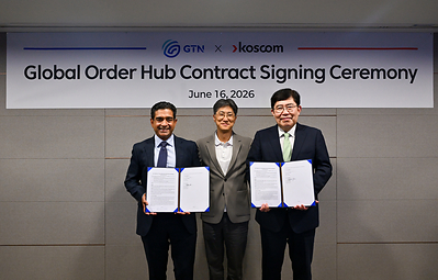 GTN and Koscom sign the agreement to build Korea's Global Order Hub. Seoul, 16 June 2026.