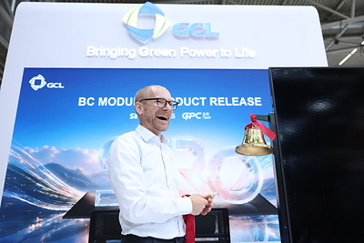 GCL SI BC Modules Officially Launch in Europe