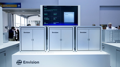 Envision Gen 8: 4.X MWh Long Duration Energy System
