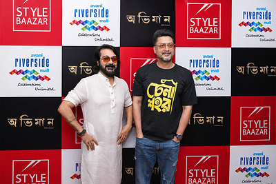 Style Baazar Hosts Star Cast of Upcoming Bengali Film Abhhiman at Avani Riverside Mall