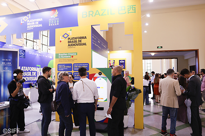 Le salon du marché international du cinéma et de la télévision de Shanghai attire un nombre record de participants du monde entier