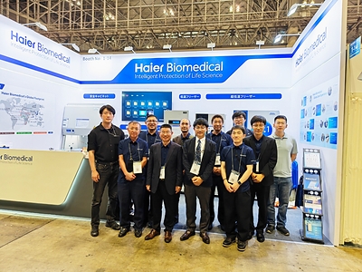 Haier Biomedical lance des produits innovants de stockage frigorifique automatisés et à faible empreinte carbone lors de deux grands salons professionnels internationaux du secteur