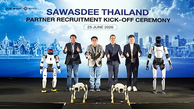 AGIBOT ปักหมุดจัดงาน APC 2026 ในไทย มุ่งสร้างระบบนิเวศพันธมิตรมืออาชีพ เร่งขับเคลื่อนการใช้เทคโนโลยี Embodied AI