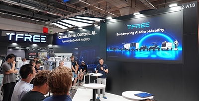 TFREE officieel gelanceerd op EUROBIKE 2026: Bouwen aan het besturingssysteem voor AI-micromobiliteit