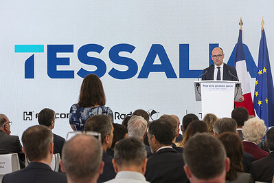 🏛️ From Ancient Mosaics to Modern Chips: Sébastien Martin, Minister of Industry of France speaks at the Tessalia groundbreaking in Le Barp on June 1, 2026. In his address, he traced the word 