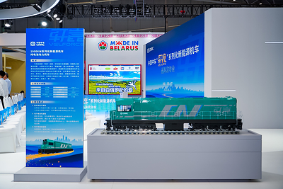 CRRC представляет XUANKUN (VELFORCE) для грузовых железнодорожных перевозок в Центральной Азии на выставке «Китай-Евразия»