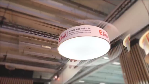 Qianhai Ehub Brings Greater Bay Area Innovation to VivaTech Paris 2026