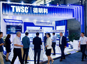 TWSC Debuts at MWC Shanghai 2026: Full-stack Self-developed Storage Powers AI and Data Communications