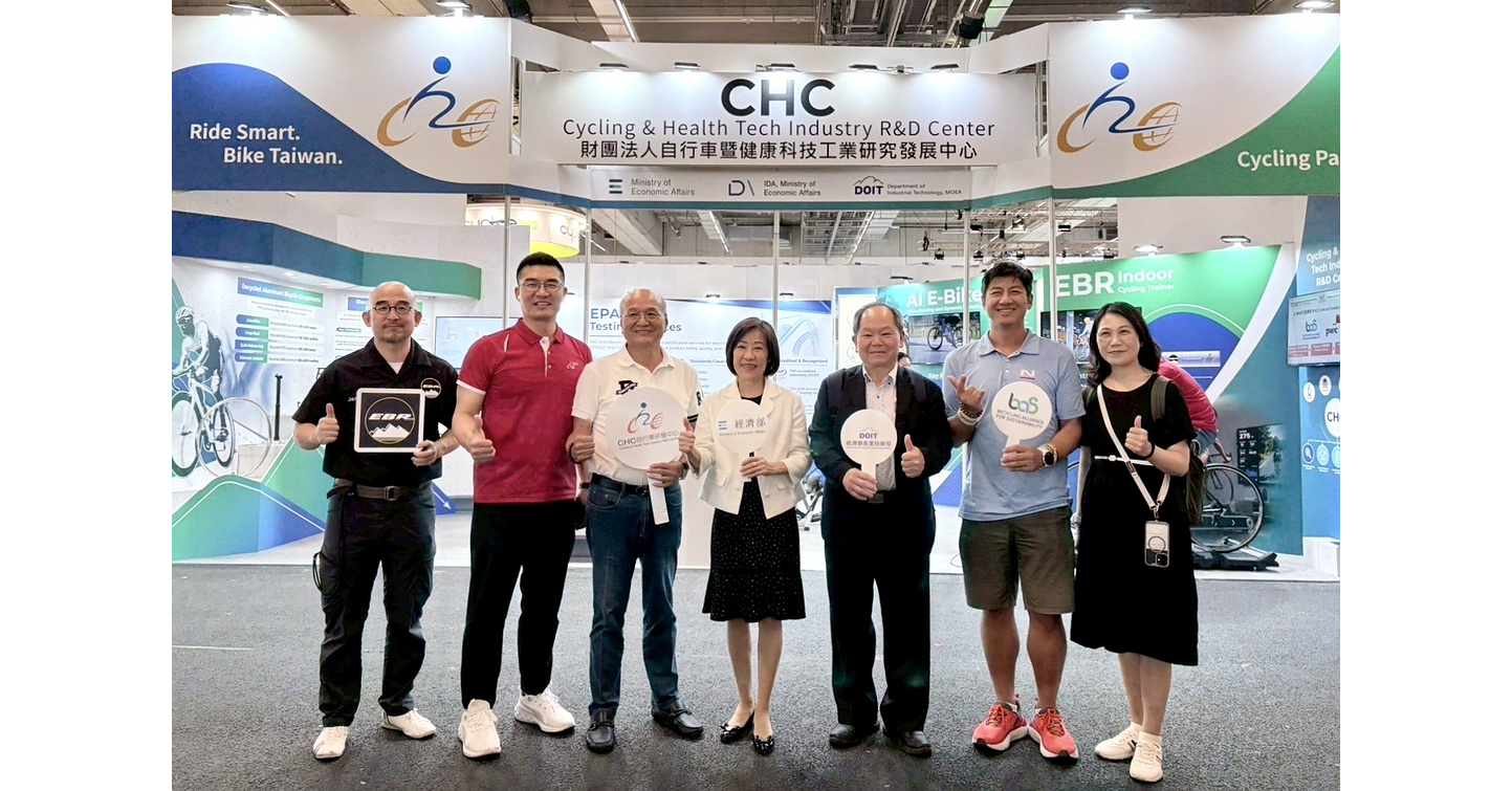 Taiwán avanza a toda velocidad hacia EUROBIKE 2026 con las innovaciones y los logros en sostenibilidad de CHC
