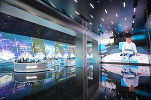 Leading Chinese Robotics Company Sets Sights on Off-Screen AI Education