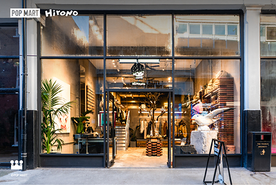 HIRONO Brick Yard, inspired by a creative workshop where ideas take shape.