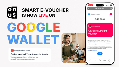 On-us Smart E-Vouchers are now live on Google Wallet, giving consumers a branded reward that surfaces at the right moment and giving marketers a live read on every interaction that follows.
