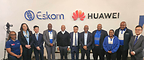 Eskom hợp tác với Huawei ra mắt Trung tâm Hiện đại hóa, mở ra tương lai ngành điện kỹ thuật số của Nam Phi