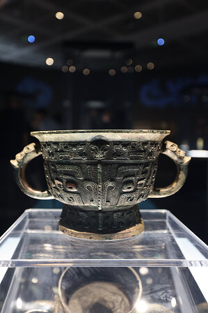 Journey through the birth of dynastic China