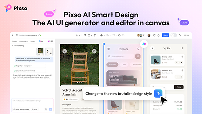 Pixso запускает «Умный дизайн на основе ИИ» -- первый генеративный UI-инструмент, нативно встроенный в дизайн-систему