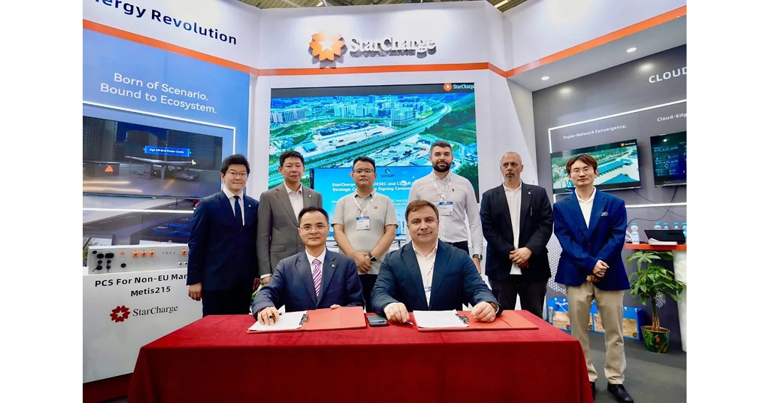 StarCharge Secures 3.5GWh in Energy Storage Agreements at EES Europe, Accelerating Global Expansion
