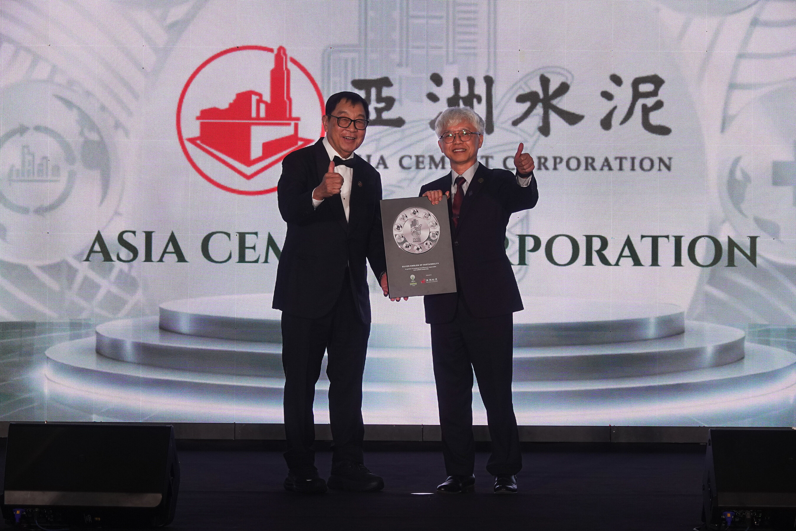 Asia Cement Wins 2026 AREA Social Empowerment Award and Silver Emblem of Sustainability