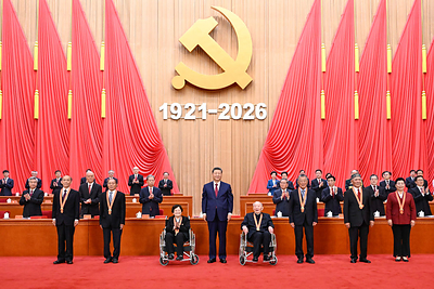 KP Chinas feiert ihr 105-jähriges Bestehen