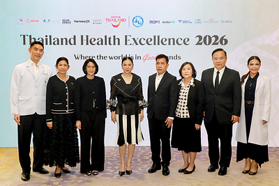 Thailand Health Excellence 2026
