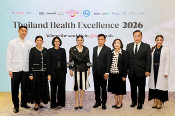 Thailand Health Excellence 2026