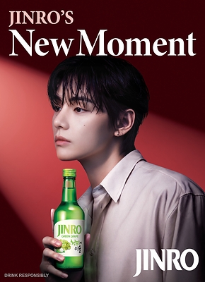 JINRO Soju Hợp Tác Cùng V (BTS) Với Tư Cách Là Đại Sứ Toàn Cầu Mới