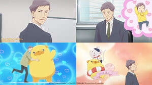 TV Anime Uncle's Obsession with Cute Things Set to Premiere This October - First Trailer, Cast, and New Music Announced