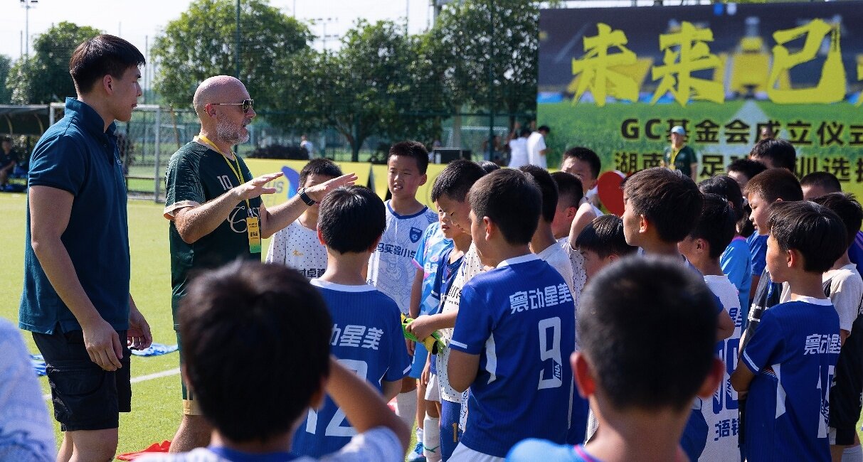 CSTS Launches Generation C Foundation Training Academy in China