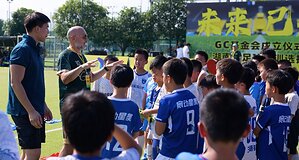 CSTS Launches Generation C Foundation Training Academy in China