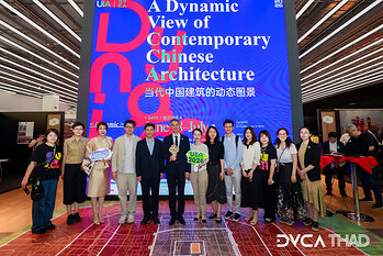 (Photo: China Pavilion at the 2026 UIA World Congress of Architects in Barcelona)