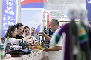 China-Eurasia Expo deepens regional business ties