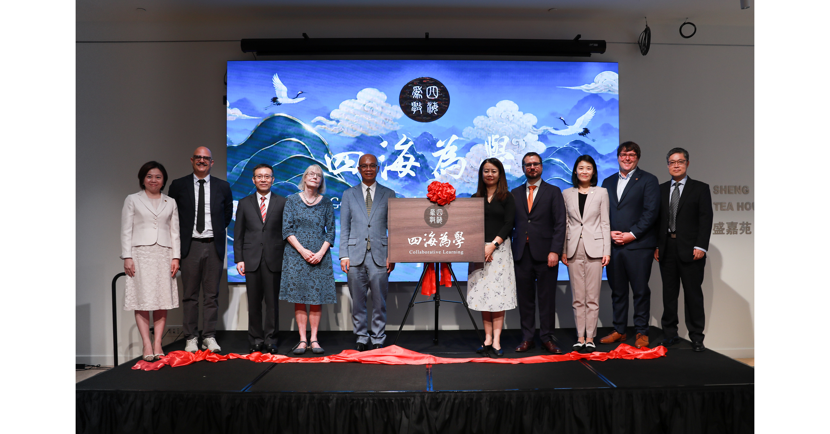 Cultural exchanges bring Shanghai and New York closer