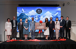 Cultural exchanges bring Shanghai and New York closer