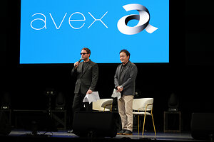 Avex Music Group CEO Brandon Silverstein Outlines Avex's Global Growth Strategy at xeva live 2026