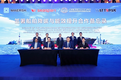 Seaspan 與 Maersk 透過策略性船舶升級計劃提升船隊效率