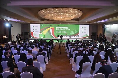 China-Mexico Dialogue on Rail Transit Highlights Sustainable Urban Development and Cultural Cooperation