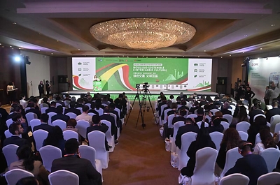 China-Mexico Dialogue on Rail Transit Highlights Sustainable Urban Development and Cultural Cooperation China-Mexico Dialogue on Rail Transit Highlights Sustainable Urban Development and Cultural Cooperation