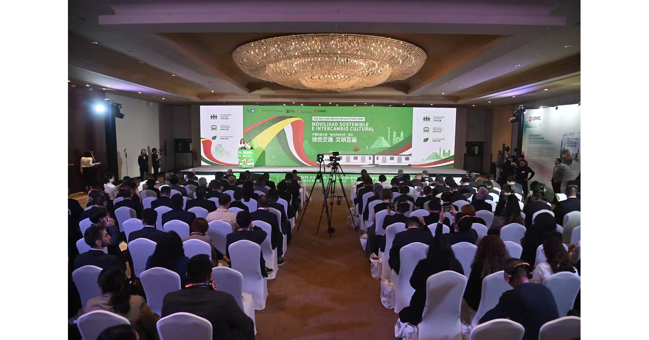 China-Mexico Dialogue on Rail Transit Highlights Sustainable Urban Development and Cultural Cooperation