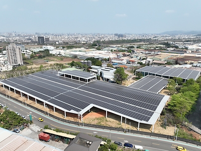 葡電新能源(亞太)於台中慈明高中建置完成的 3.3 MWp 太陽能光電系統,為全台單一場址中,最大型結合「風雨球場」的光電設施。 葡電新能源(亞太)於台中慈明高中建置完成的 3.3 MWp 太陽能光電系統,為全台單一場址中,最大型結合「風雨球場」的光電設施。