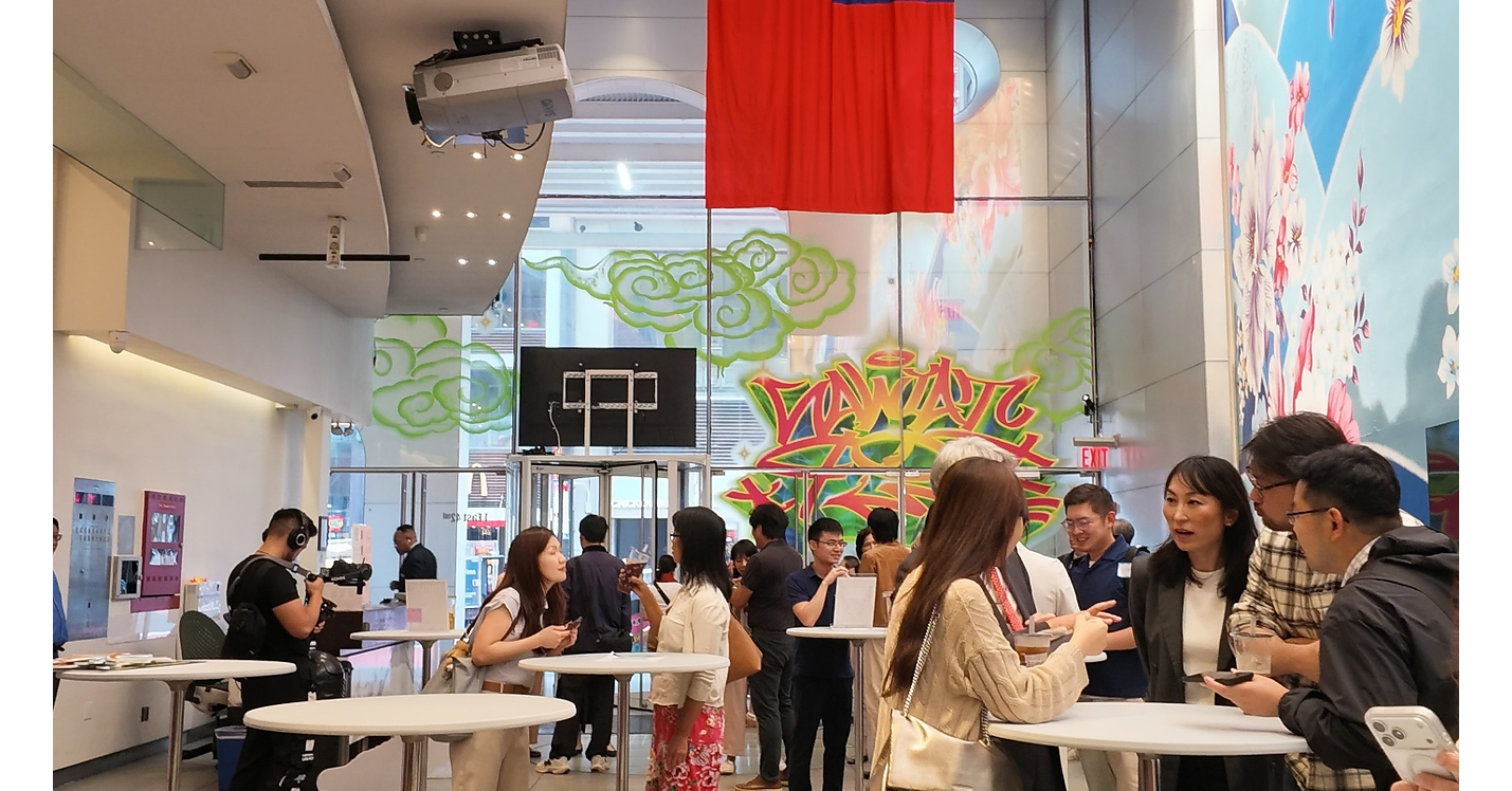TCCNY Marks 35th Anniversary with Cultural Reception in New York