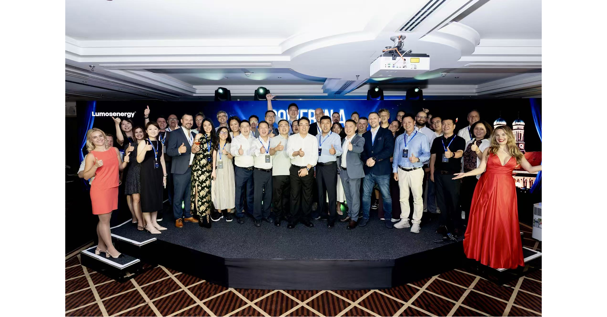 Lumosenergy organise le lancement mondial de sa marque à Munich et présente sa vision et ses innovations pour la recharge