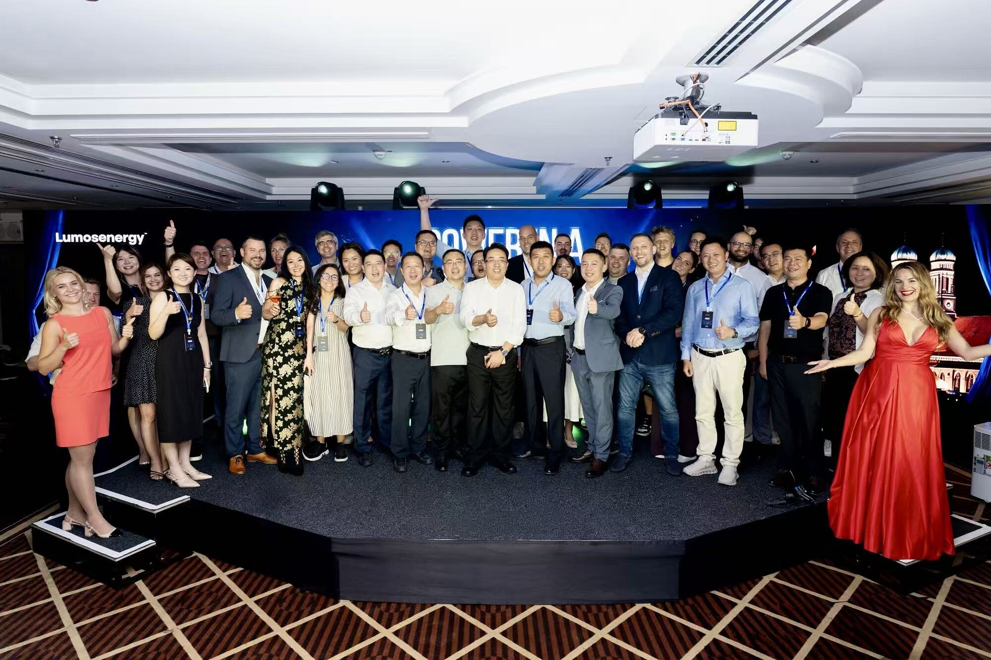Lumosenergy lance sa marque mondiale à Munich