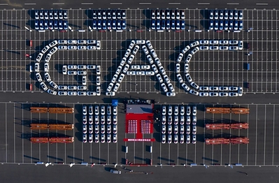 GAC, 가속화된 글로벌 확장과 함께 강력한 상반기 실적 달성