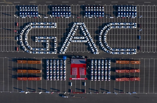 GAC This image opens in the lightbox