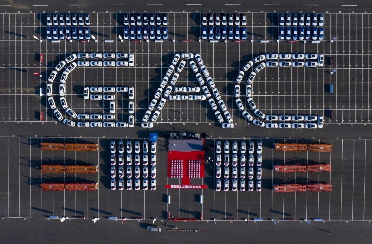GAC verzeichnet starkes erstes Halbjahr und beschleunigt globale Expansion