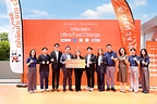 ZEEKR, TPM Automotive và SINEXCEL cùng xây dựng trạm sạc cấp megawatt nhanh nhất Thái Lan