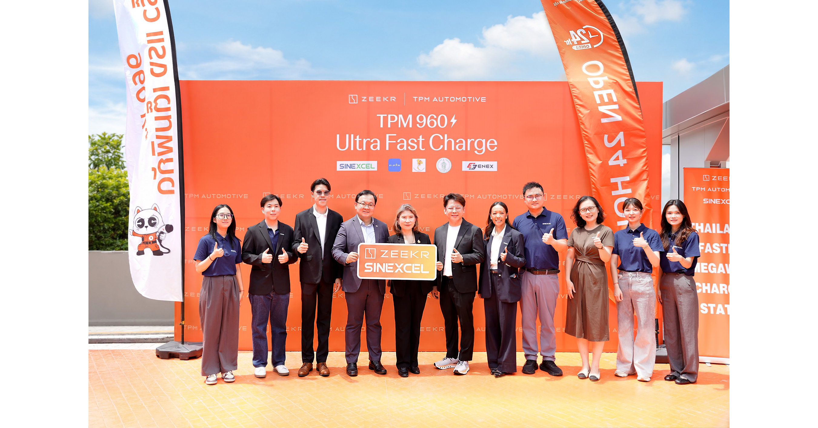 ZEEKR, TPM Automotive, dan SINEXCEL Resmikan Stasiun Pengisian Daya Megawatt Tercepat di Thailand