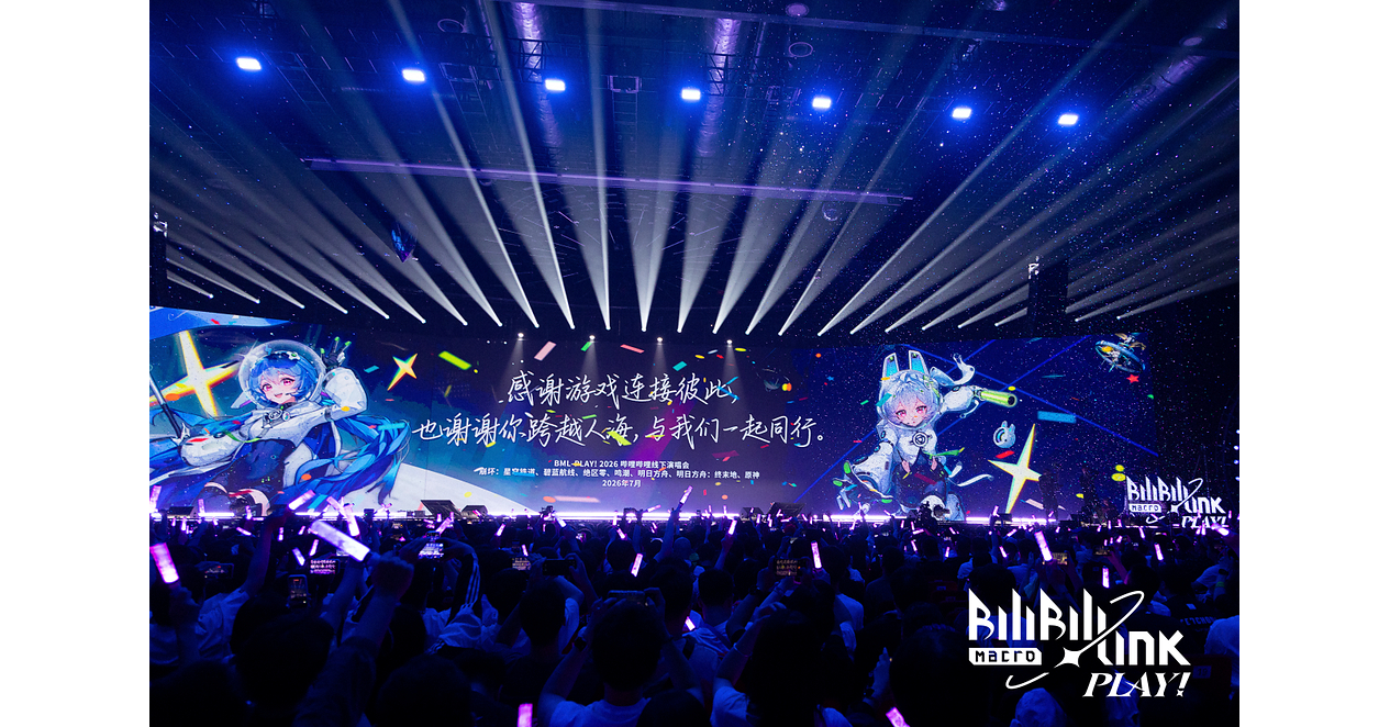 BML2026 Brings Together an All-Star Lineup of China's Leading Anime-Style Gaming Franchises