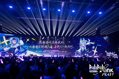 BML2026, 중국 선도적인 애니메이션 스타일 게임 프랜차이즈의 올스타 라인업 결집