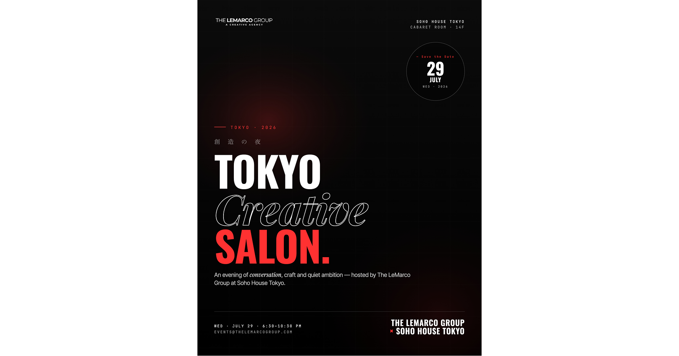 The LeMarco Group Launches Tokyo Creative Salon, the First in a Global Series of Cultural Events Spanning Five Cities